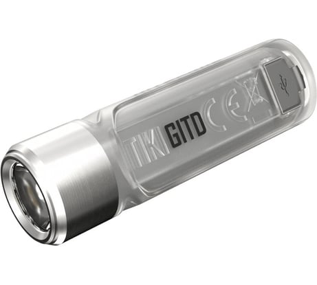 Фонарь NITECORE TIKI GITD TIKIGITD-black 19552