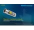 Фонарь NITECORE TIKI GITD TIKIGITD-black 19552 17