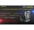 Фонарь NITECORE NU07LE 19722 8