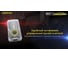 Фонарь NITECORE NU07LE 19722 16