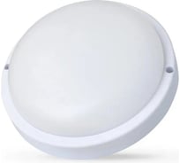 Влагозащищённый LED-светильник Ergolux Ultraflash LBF-0603, 15 Вт, IP54, 220В, круг 14208