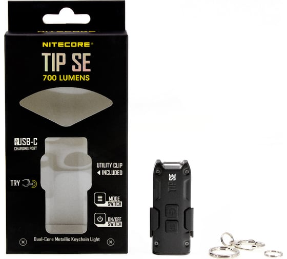 Фонарь NITECORE TIPSE 19532
