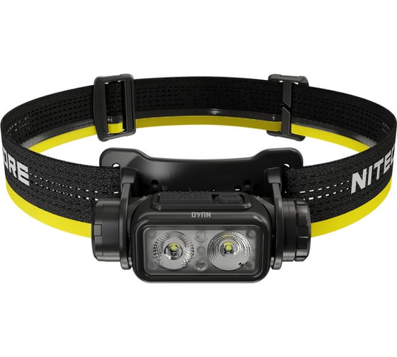 Налобный фонарь NITECORE NU40 22322