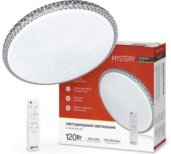 Светодиодный светильник IN HOME COMFORT MYSTERY 120Вт 230В 3000-6500K 9600Лм 500x85мм с пультом ДУ 4690612035086