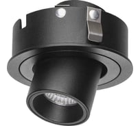 Встраиваемый светильник Lightstar intero 217174