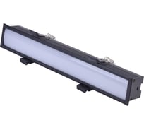 Встраиваемый светильник FAVOURITE aplot 4112-1C