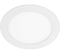 Встраиваемый светодиодный светильник GTV oris plus, 13 Вт, 1020 Лм, 3000k, ip20 LD-ORW13W-CBP