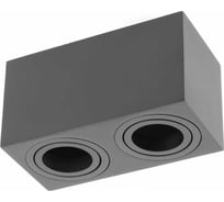 Потолочный светильник GTV aveiro duo, алюминий, квадратный, черный OS-AV80160KW2-00