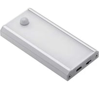 Точечный накладной светодиодный светильник GTV COMA c PIR датчиком движения, беспроводной, IP20, провод USB 0,5 м LD-PIRUSB-53