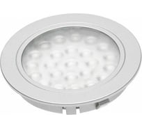 Точечный встраиваемый светодиодный светильник GTV Alvaro 1,7W, 12V, нейтральный белый LD-AL24NE-53