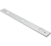 Точечный накладной светодиодный светильник с датчиком движения GTV ROTA 12V, 3x15 светодиодов, холодный свет, длина 600 мм, алюминий LD-OP456C-53