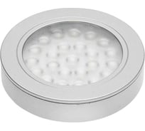 Точечный накладной/встраиваемый светодиодный светильник GTV Vasco 12V, 1.7W 24 диода, алюминий, холодный LD-VA24ZB-53