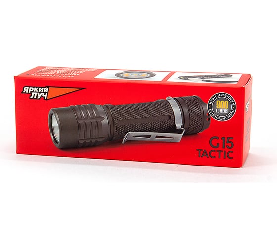 Фонарь ЯРКИЙ ЛУЧ G15 Tactic Nichia 219D max 900 лм, 5 режимов, IPX8, 4606400106128