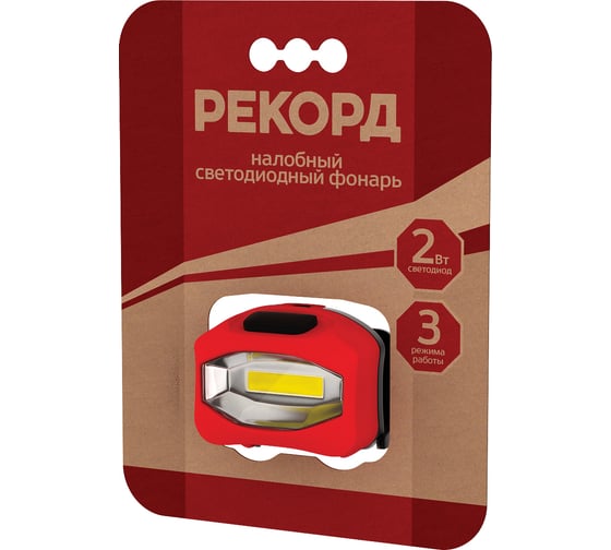 Налобный фонарь РЕКОРД SH-350 3xLR03, рассеянный свет 2W 23173