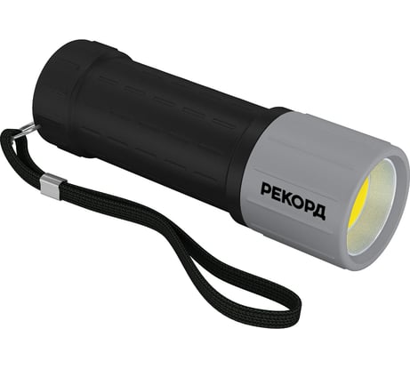 Светодиодный фонарь РЕКОРД MR-270, темно-серый, серый 23541