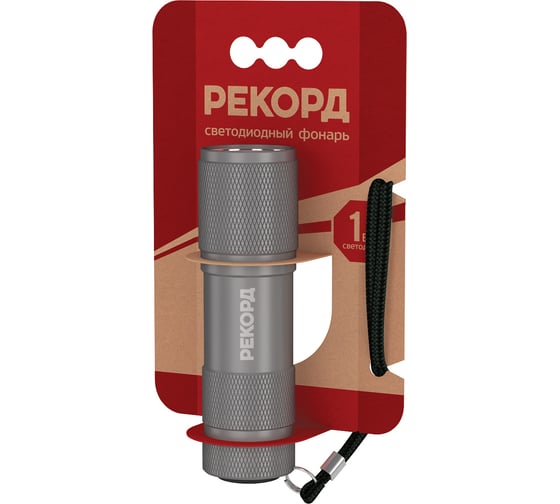 Светодиодный фонарь РЕКОРД MS-300, темно-серый 23544