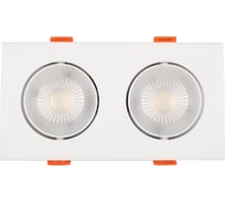 Светильник Jazzway встраиваемый потолочный PSP-S 412 2x8W 4000K 55град. White IP40 5048355