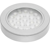 Точечный накладной/встраиваемый светодиодный светильник GTV Vasco 12V, 1.7W 24 диода, алюминий, нейтральный LD-VA24NE-53