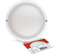 Светодиодный герметичный светильник IN HOME спп 2065-круг 20вт 6500к 1800лм ip65 4690612044910