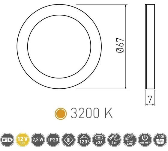 Точечный накладной светодиодный светильник GTV Castello 12V, 2,8W 36 диод, теп, алюм LD-CS36CB-53