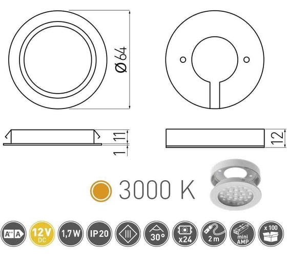 Точечный накладной/встраиваемый светодиодный светильник GTV Vasco 12V, 1.7W 24 диода, алюминий, теплый LD-VA24CB-53