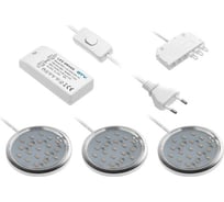 Комплект из 3-х точечных накладных светодиодных светильников GTV LUGO 3х1,8W, 220V, с трансформатором, хром, холодный белый LD-LUG319-40