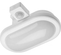 Светодиодный накладной светильник GTV DELTA с датчиком движения, 6 Вт, 400 Лм, 4000K, IP54 LD-DELOW6WC-NB