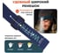 Налобный фонарь на батарейках с датчиком движения WATTICO Fisherlight 00-00000030 9