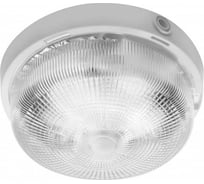 Накладной светильник GTV RINGO, 1xE27, макс. 100 Вт, IP44 OS-RINGO1-00