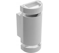 Двунаправленный фасадный светильник GTV SILVA, 2хGU10, IP54, серый LD-SILVAGU10D-80