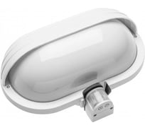 Светильник с защитным козырьком и датчиком движения GTV 1хЕ27, макс. 60 Вт, IP40 OS-KACROO-00