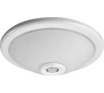 Накладной светильник GTV VIZELA с датчиком движения, Е27, 2xE27 макс. 40 Вт, IP20 OS-PLCRKZ-00