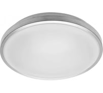 Светодиодный светильник GTV ATLANTIS, 16 Вт, 960 Лм, 4000K, IP54 LD-ATL16OK-40