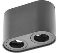 Потолочный светильник GTV senso duo, алюминий, 83x165x110, ip20, max 50w, круглый, черный OS-SEND5083OKCZ-00