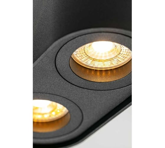 Потолочный светильник GTV senso duo, алюминий, 83x165x110, ip20, max 50w, круглый, черный OS-SEND5083OKCZ-00