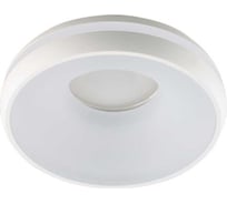 Встраиваемый светильник Светкомплект As 78 mwh из алюминия AS78MWH