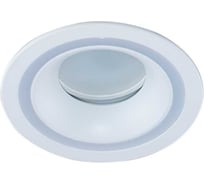 Стационарный круглый светильник Светкомплект As 52 mwh из алюминия AS52MWH