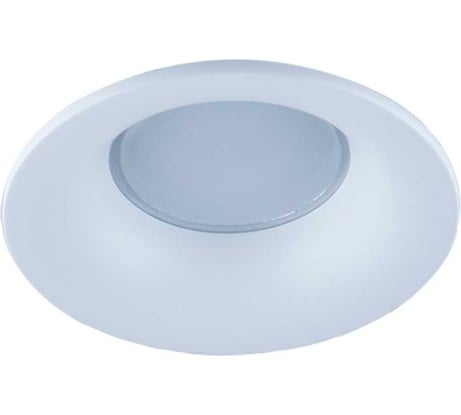 Стационарный круглый светильник Светкомплект As 33 mwh из алюминия AS33MWH