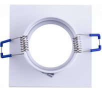 Светильник Светкомплект as 20 mwh AS20MWH