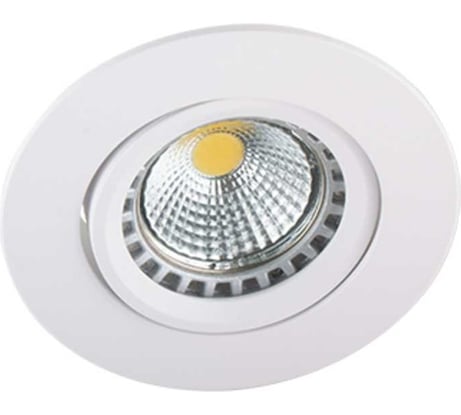 Светильник Светкомплект aт 21 mwh AT21MWH