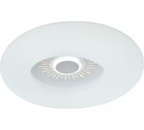 Настенно-потолочный светильник Мелодия Света 1172-460 80w wt 000025647