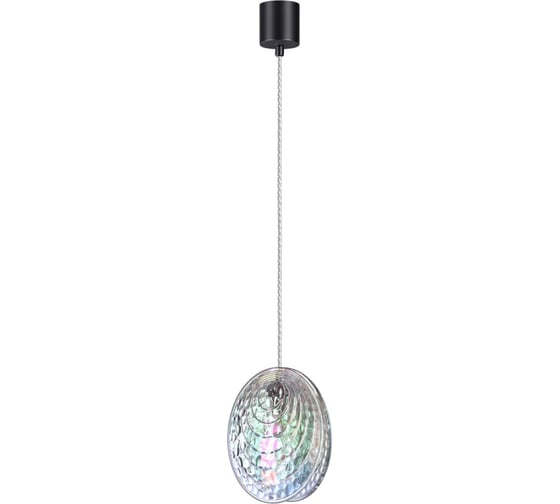 Подвес ODEON LIGHT G9 1*40W MUSSELS 5039/1