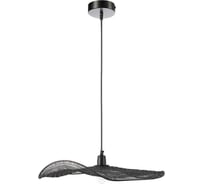 Подвесной светильник Bergenson Bjorn Vinger, 53x11 см, черный BB0000336