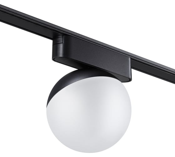 Трековый светильник для низковольтного шинопровода Novotech LED 10W S 359262