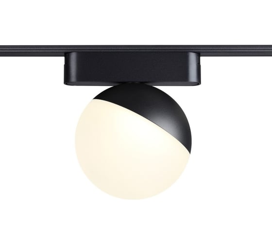 Трековый светильник для низковольтного шинопровода Novotech LED 10W S 359262
