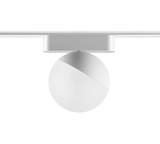 Трековый светильник для низковольтного шинопровода Novotech LED 10W S 359263
