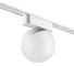 Трековый светильник для низковольтного шинопровода Novotech LED 10W S 359263 2