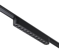 Трековый светильник для низковольтного шинопровода Novotech LED 12W S 359242