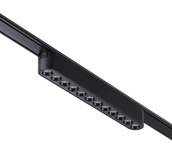 Трековый светильник для низковольтного шинопровода Novotech LED 12W S 359242 1