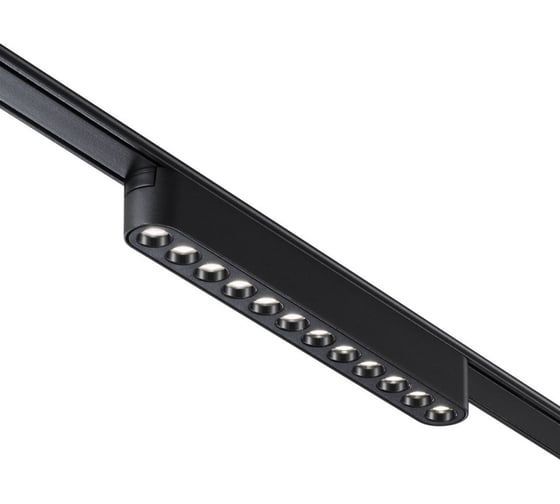 Трековый светильник для низковольтного шинопровода Novotech LED 12W S 359242